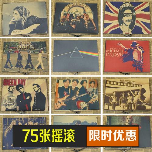 做个假拉脱维亚驾照